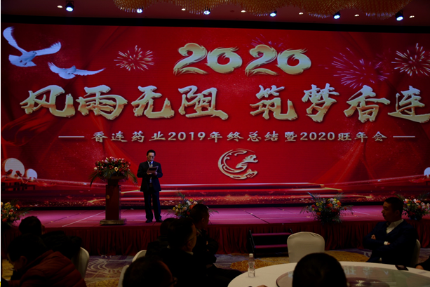 企业微信截图_20220802164551.png