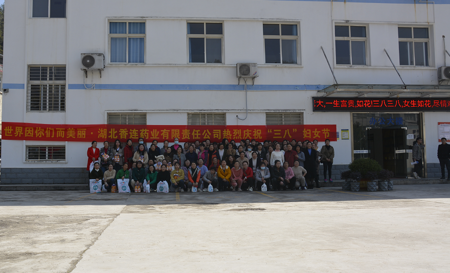 企业微信截图_20220802171524.png