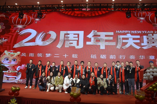 获奖员工合影.jpg