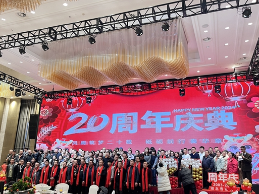 全员合影.jpg