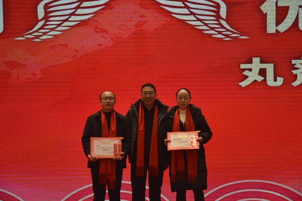 优秀部门及班组.jpg