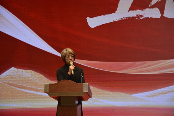 许董工作报告.jpg